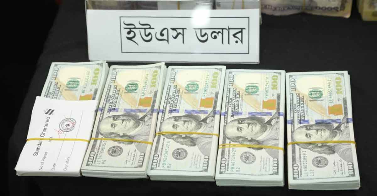 dhakapost