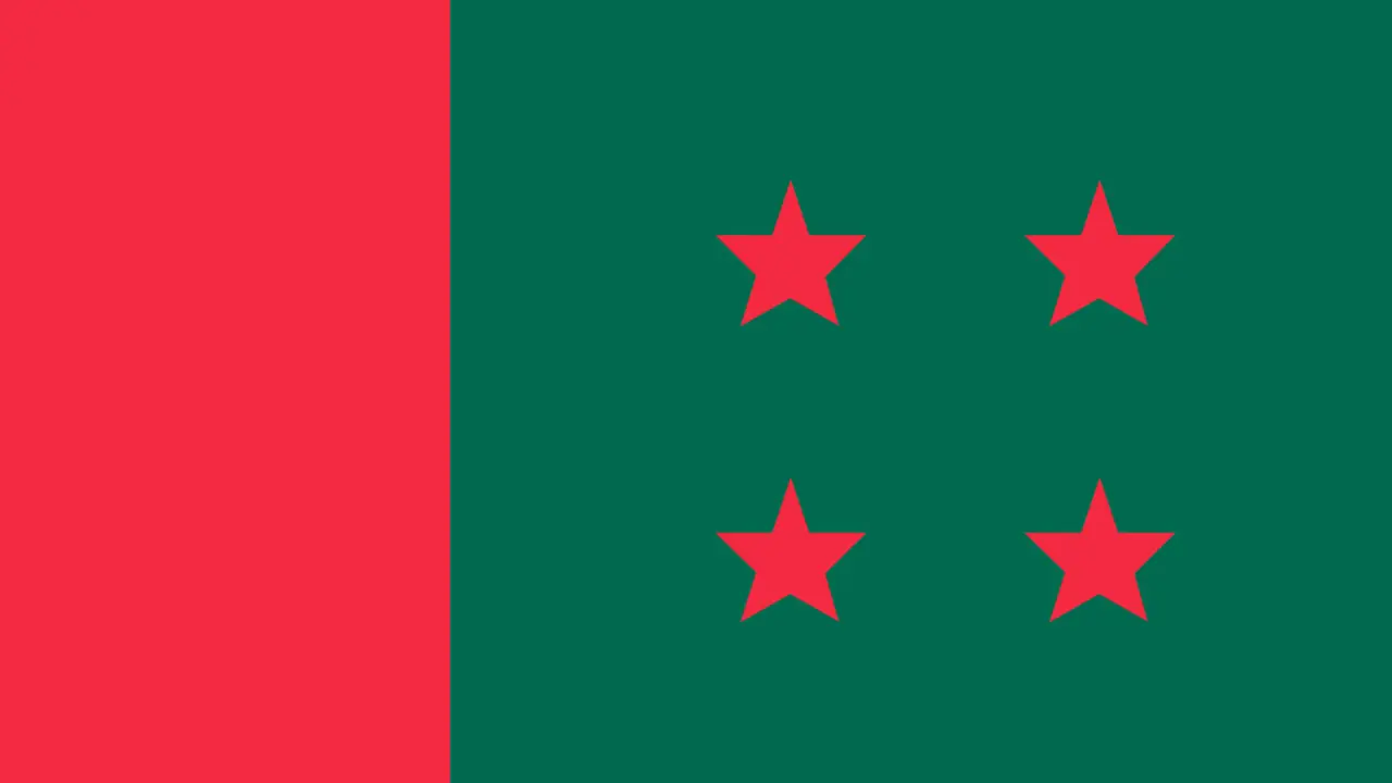 আওয়ামী লীগের ‘ঈদবার্তা’