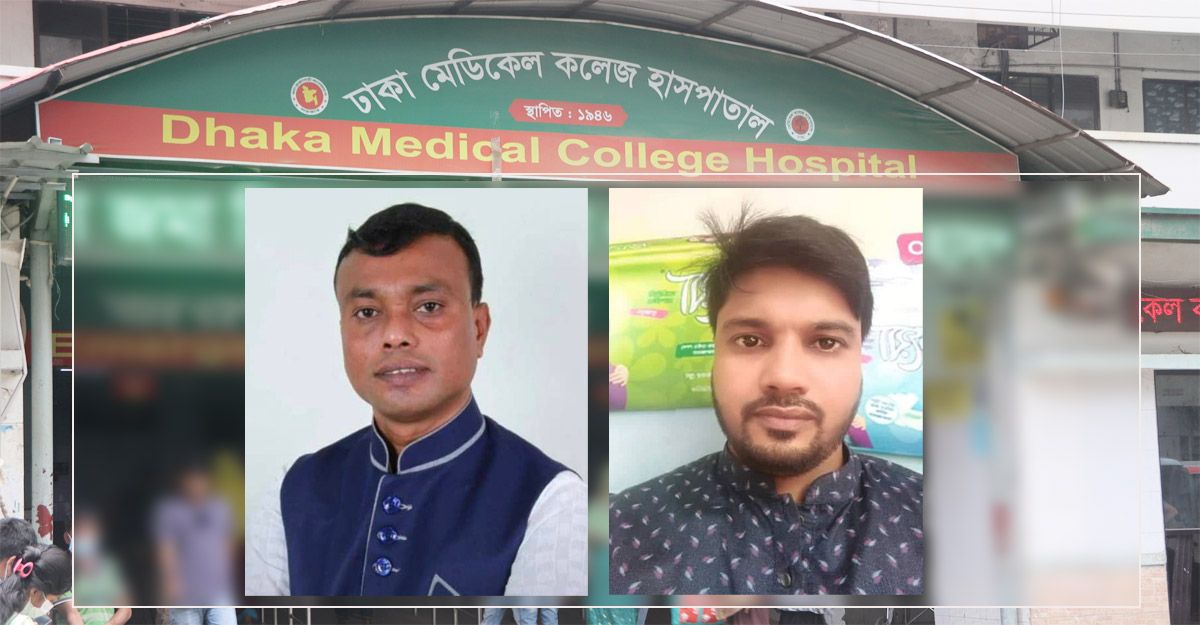 dhakapost