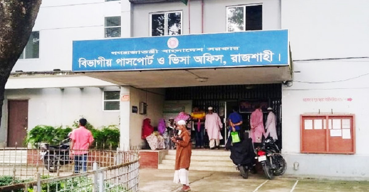 dhakapost
