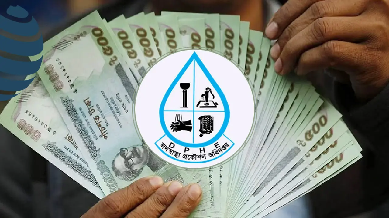 পাঁচ কোটি টাকার কাজে বিল উত্তোলন ১১ কোটি!