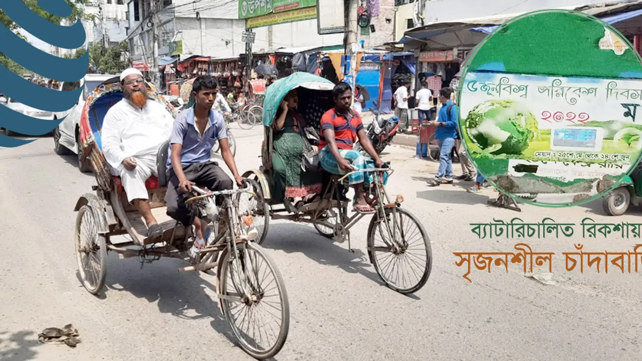 ‘ম’ তে মাসিক?