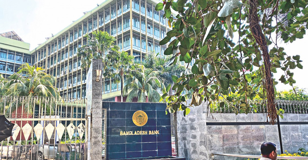 dhakapost