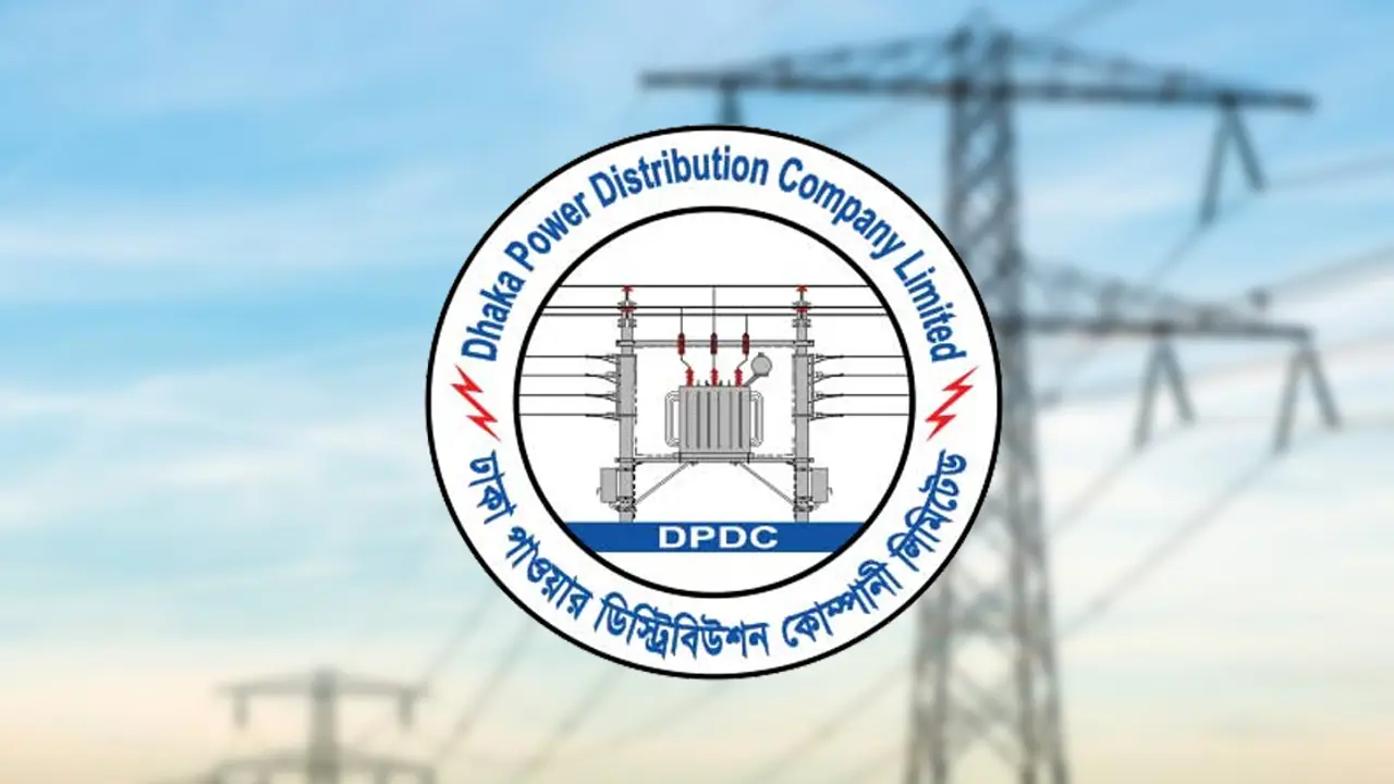 বিদ্যুৎ সাশ্রয়ের লক্ষ্যে ডিপিডিসির নির্দেশনা