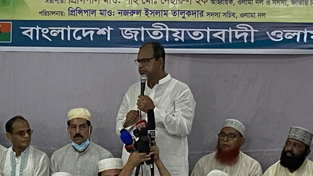 বর্তমান শাসন ব্যবস্থাকে উল্টে দিতে হবে : দুদু