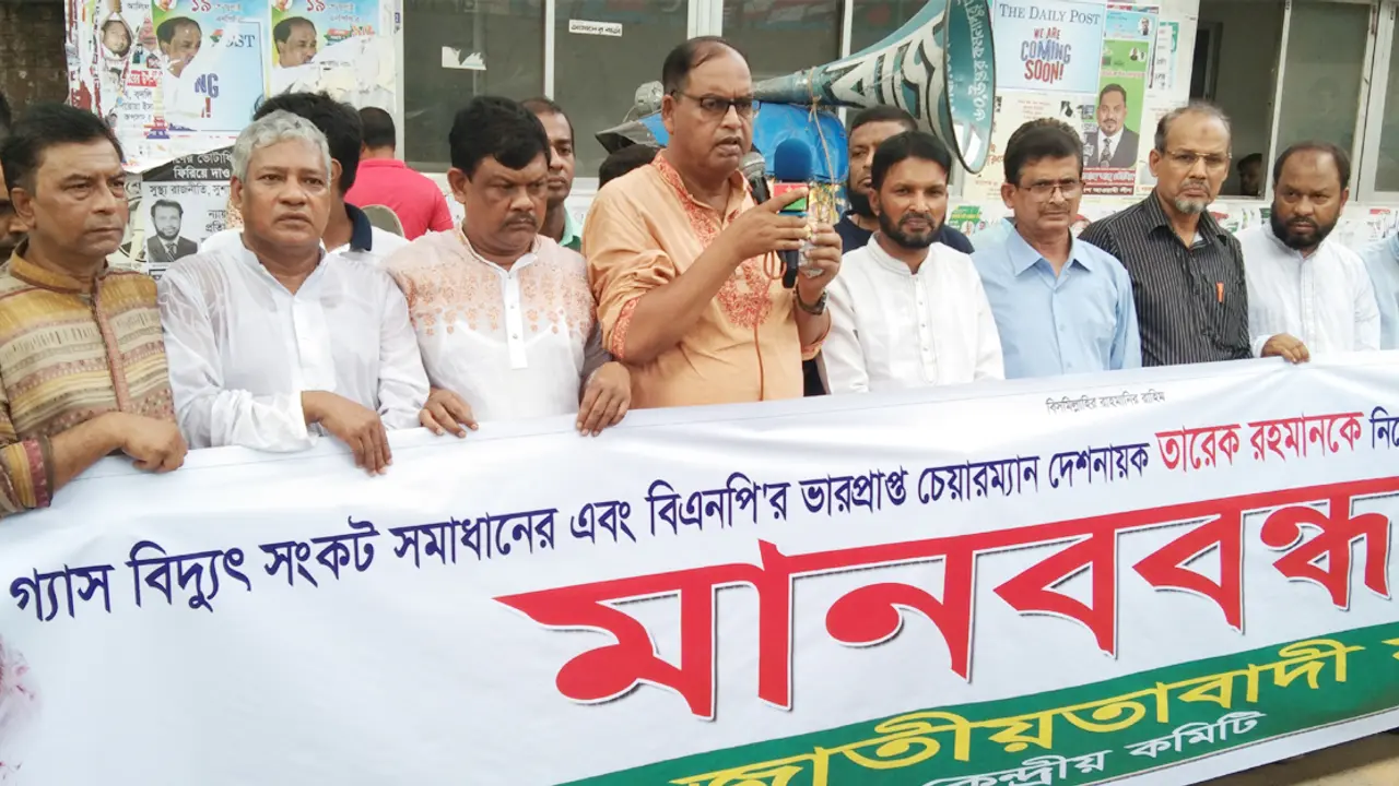 আর বেশি দিন ক্ষমতায় থাকতে পারবে না সরকার : দুদু