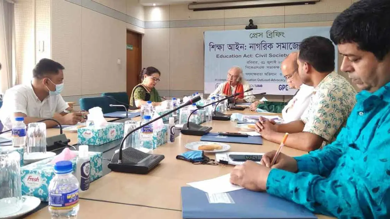 শিক্ষা আইন বাস্তবায়ন না হওয়া হতাশার
