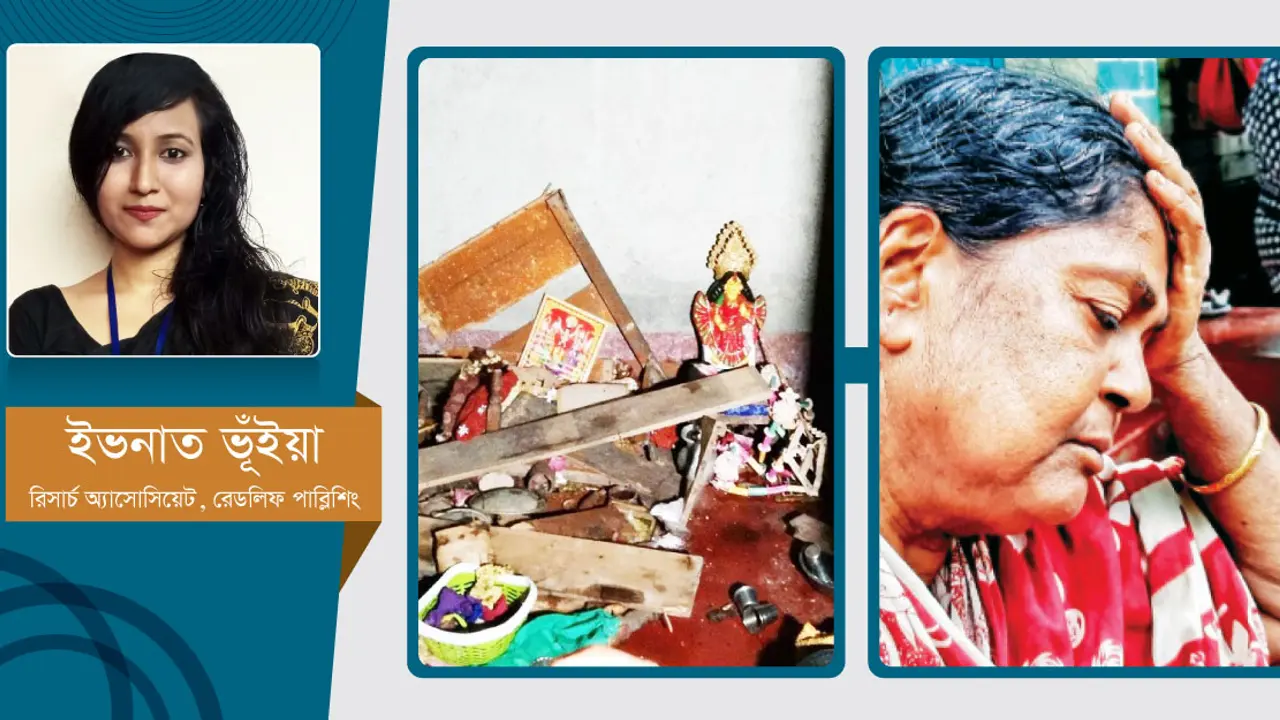 আমরা কি ধর্মভিত্তিক রাষ্ট্রের পথে?