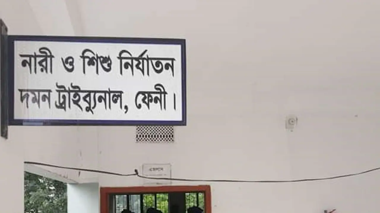 মাকে বেঁধে রেখে মেয়েকে ধর্ষণ, ৩ জনের মৃত্যুদণ্ড