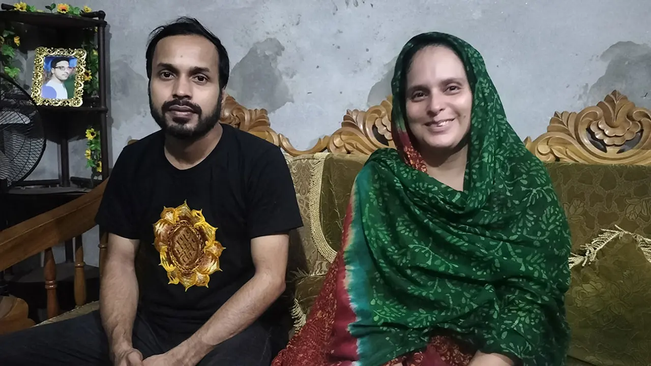 ফেসবুকে প্রেম, বিয়ে করতে গাজীপুরে ছুটে এলেন মার্কিন তরুণী