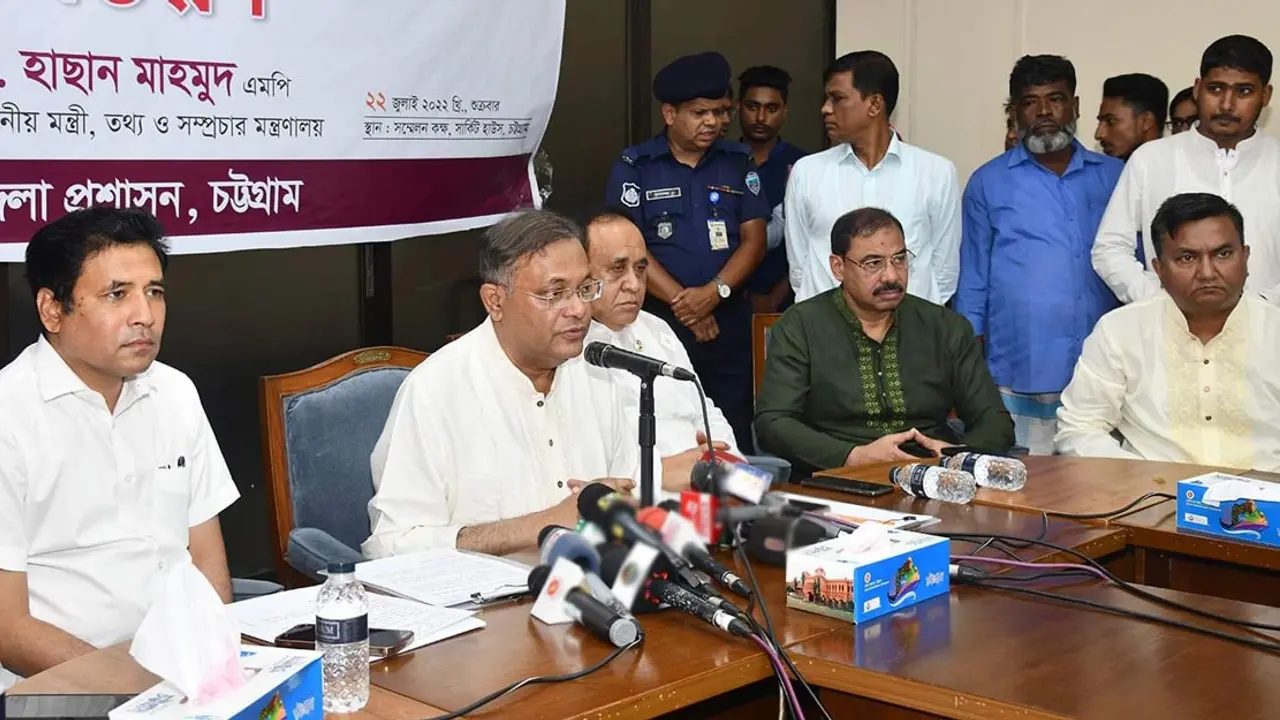 বিএনপি সাম্প্রদায়িক অপশক্তির প্রধান পৃষ্ঠপোষক : তথ্যমন্ত্রী