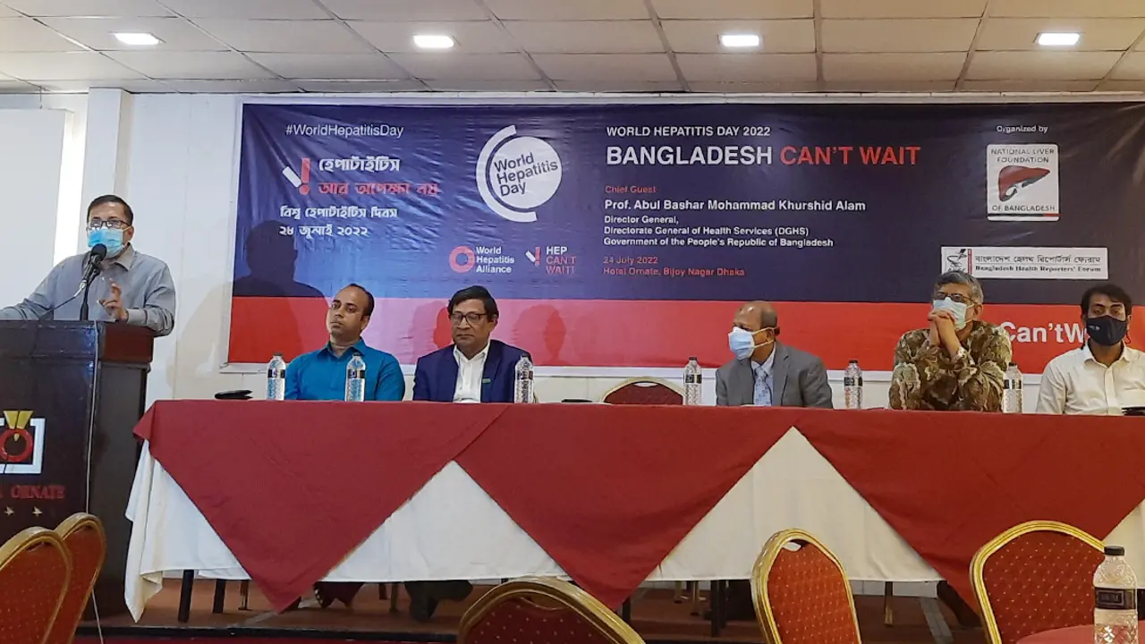 ১০ জনের ৯ জনই জানেন না তিনি হেপাটাইটিসে আক্রান্ত