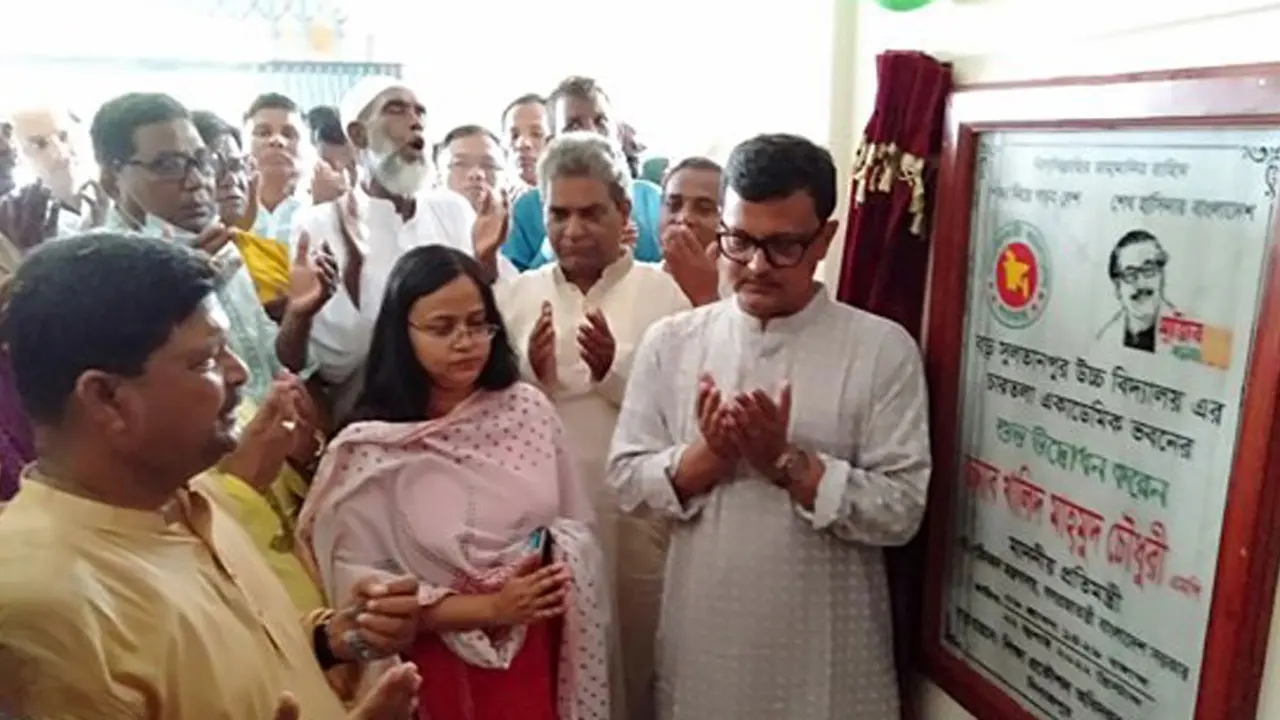 বিএনপি দেশের এগিয়ে যাওয়া পছন্দ করে না