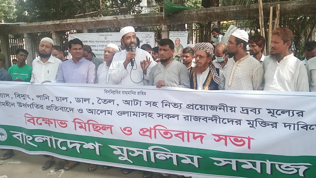 উন্নয়ন দেখাতে গিয়ে জনসংখ্যা কম দেখিয়েছে সরকার
