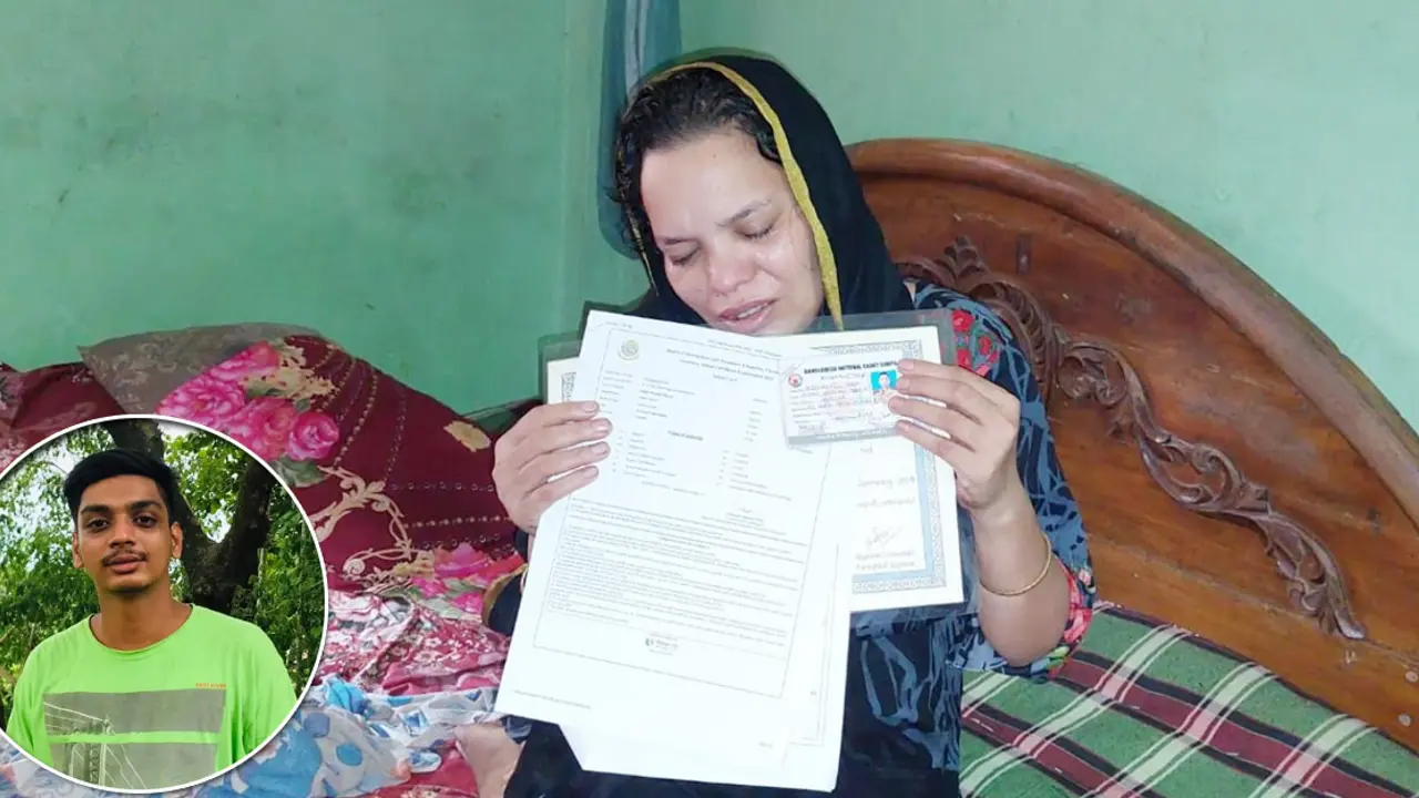 ছেলের সনদগুলো বুকে জড়িয়ে মায়ের আহাজারি