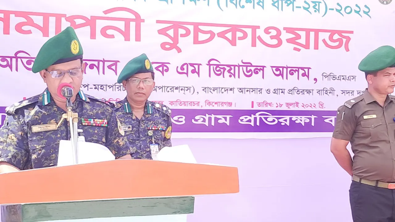 পদ্মা সেতুর নিরাপত্তায় কাজ করছে ৩০০ আনসার সদস্য