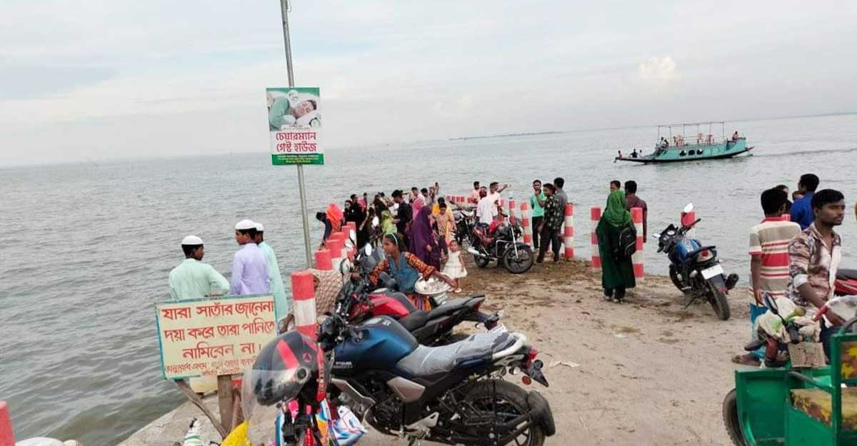 dhakapost