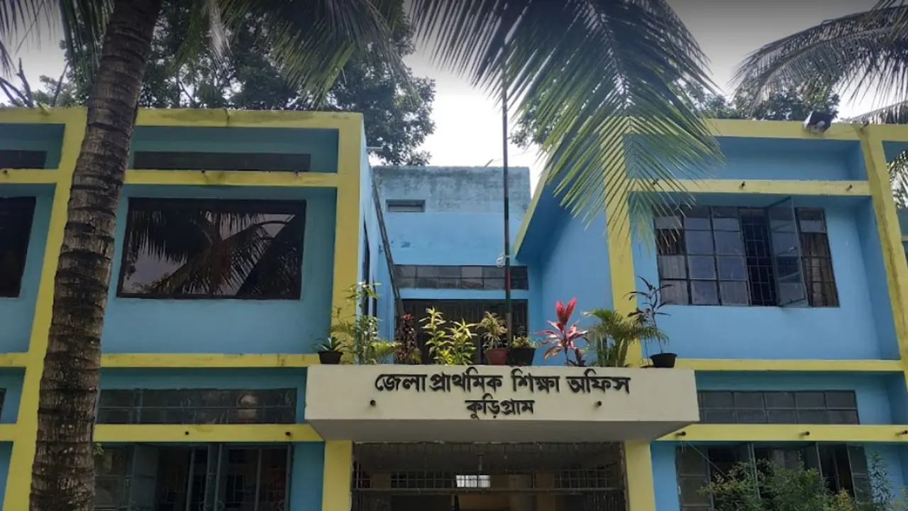 প্রাথমিকে শিক্ষক নিয়োগ : কুড়িগ্রামে ভাইভা শুরু ১০ আগস্ট
