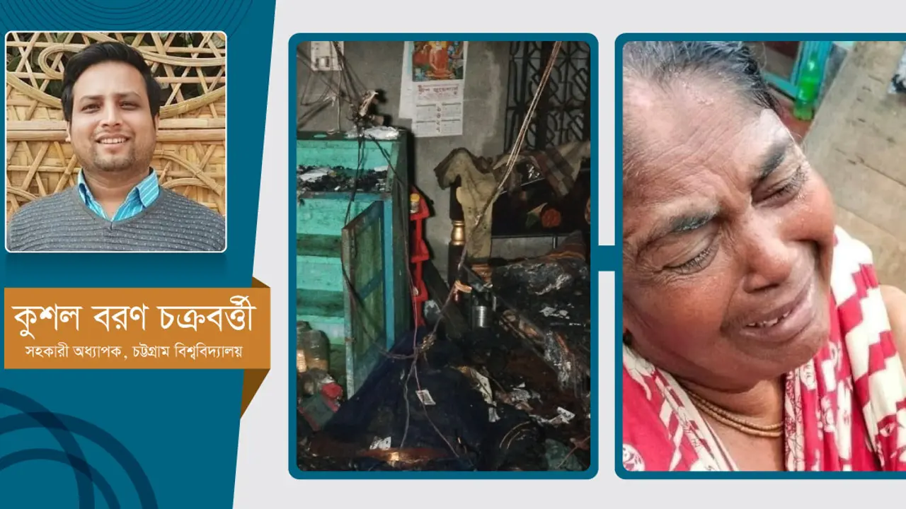 সম্প্রীতি ফিরে আসার প্রত্যাশায়