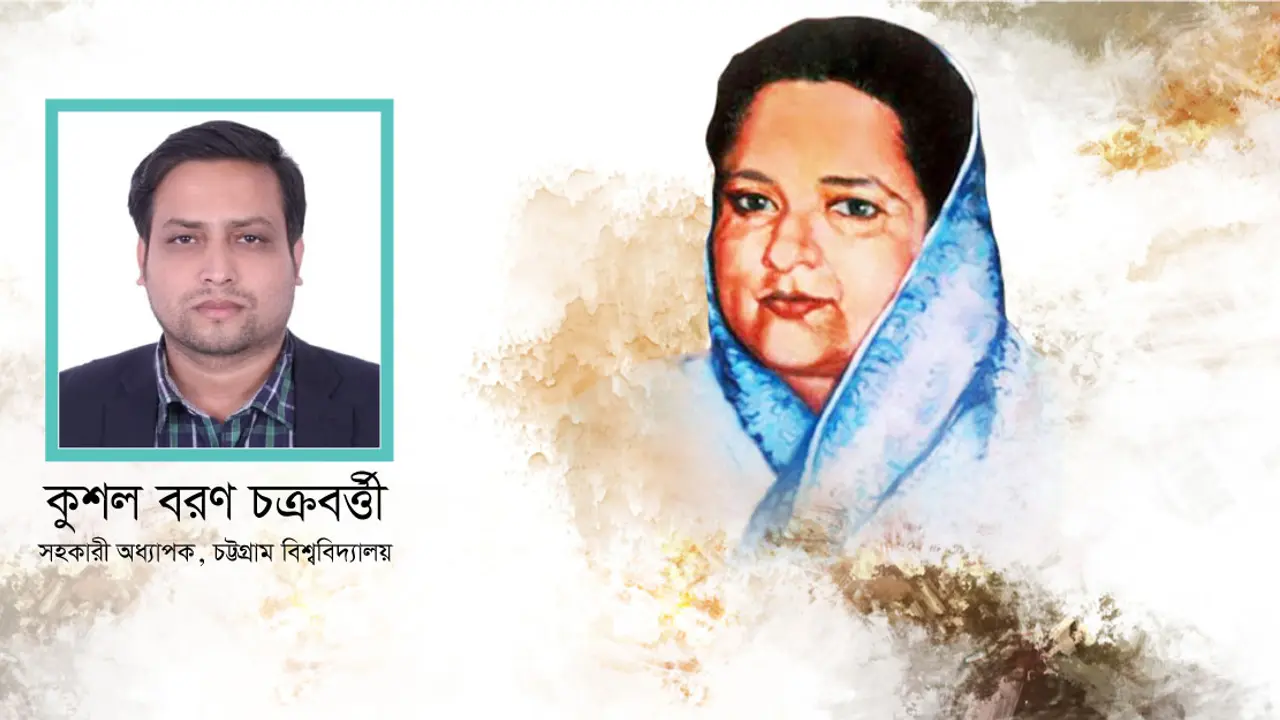 কারাগারের রোজনামচায় বঙ্গমাতা