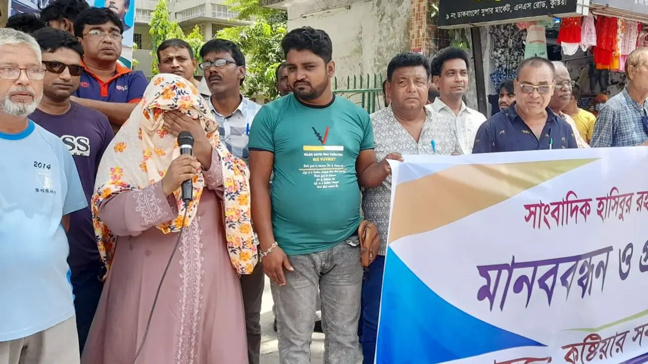 ৪ দিনেও সন্ধান মেলেনি সাংবাদিক রুবেলের