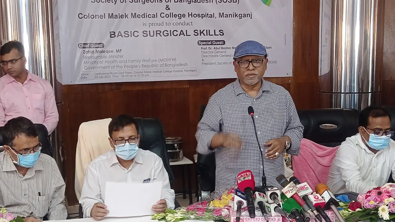 মানিকগঞ্জে লিকুইড অক্সিজেন প্ল্যান্ট স্থাপন করা হবে