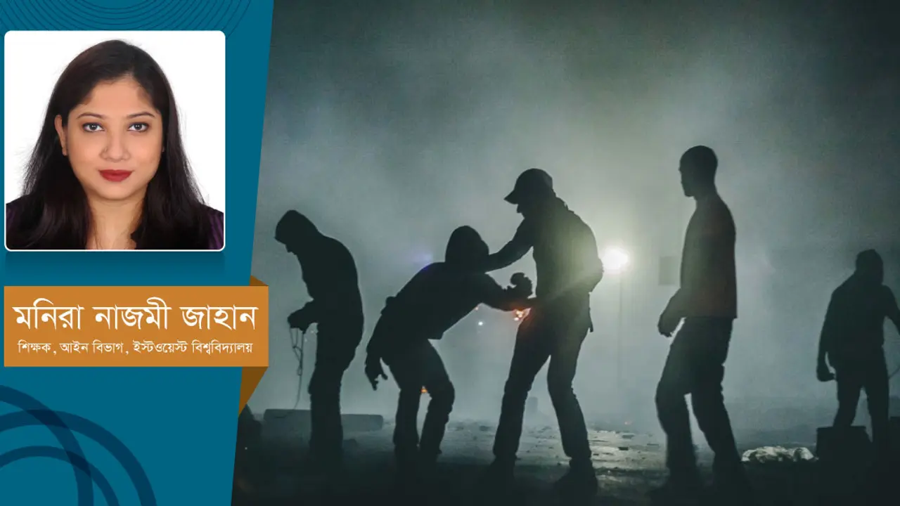 কত শিক্ষক অপমানিত হলে আমাদের ঘুম ভাঙবে?