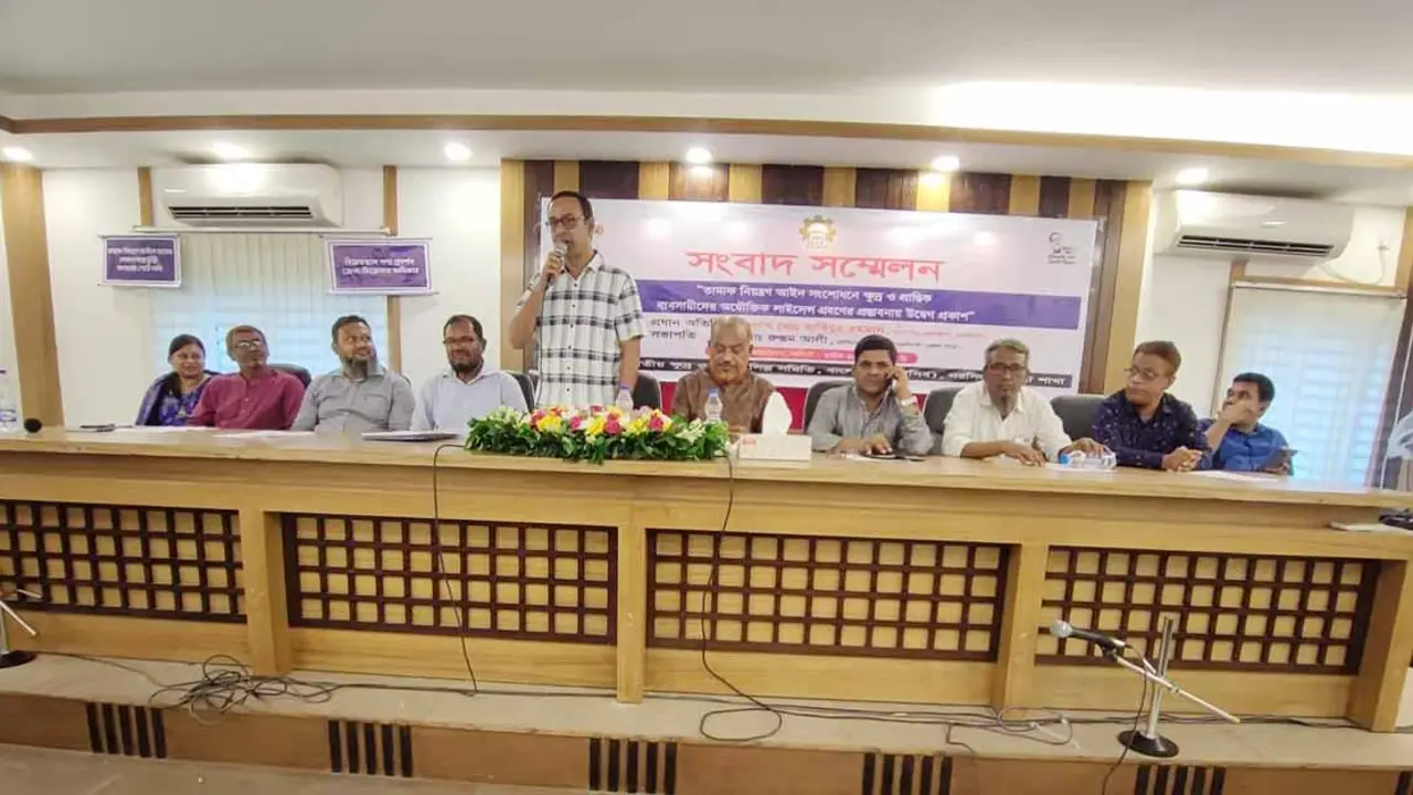 তামাক নিয়ন্ত্রণে নতুন খসড়ায় বেকার হবে ১৫ লাখ ক্ষুদ্র ব্যবসায়ী