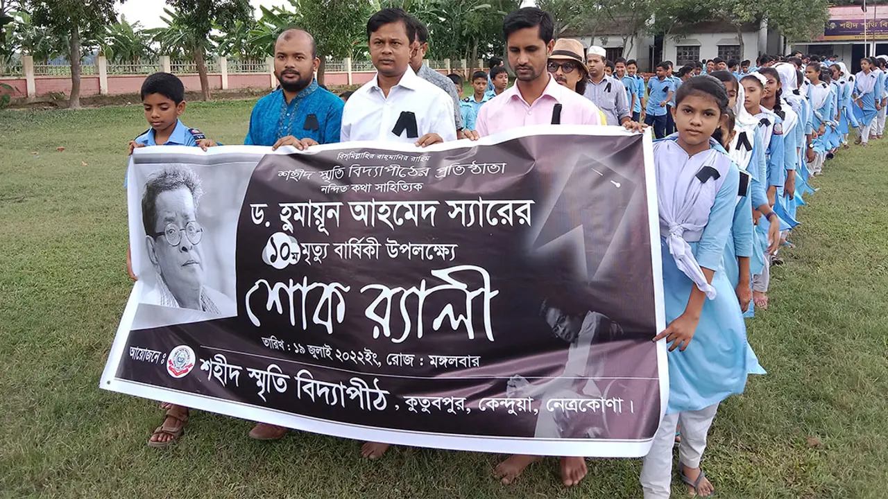 নানা আয়োজনে নিজ জেলায় হুমায়ূন আহমেদকে স্মরণ