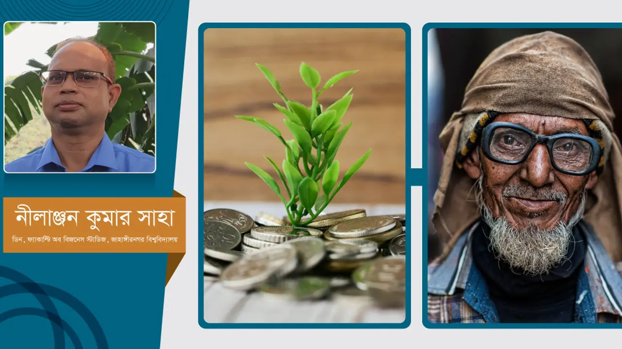 সন্নিকটে সংকট, শঙ্কিত কি অর্থনীতি!