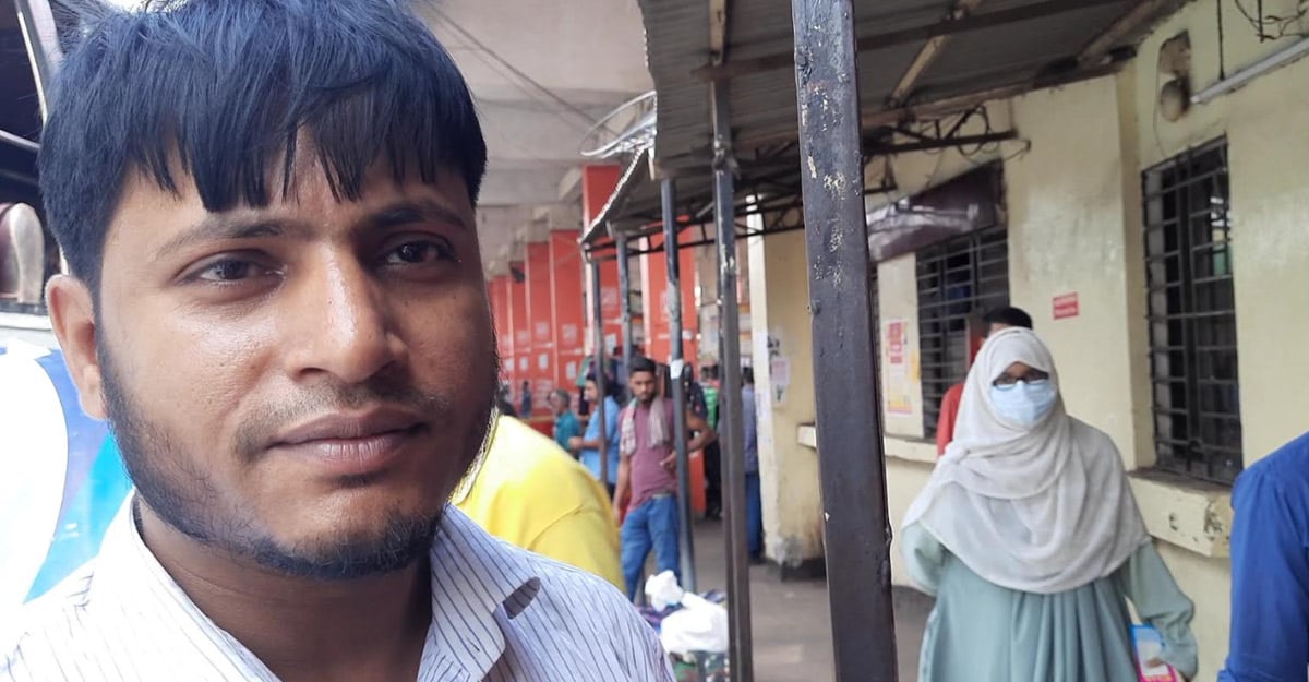 dhaka post