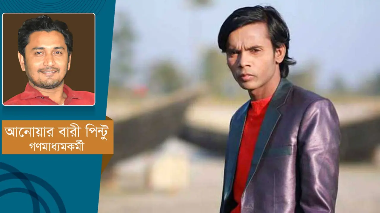 হিরোগিরি কি থামাতে হবে?