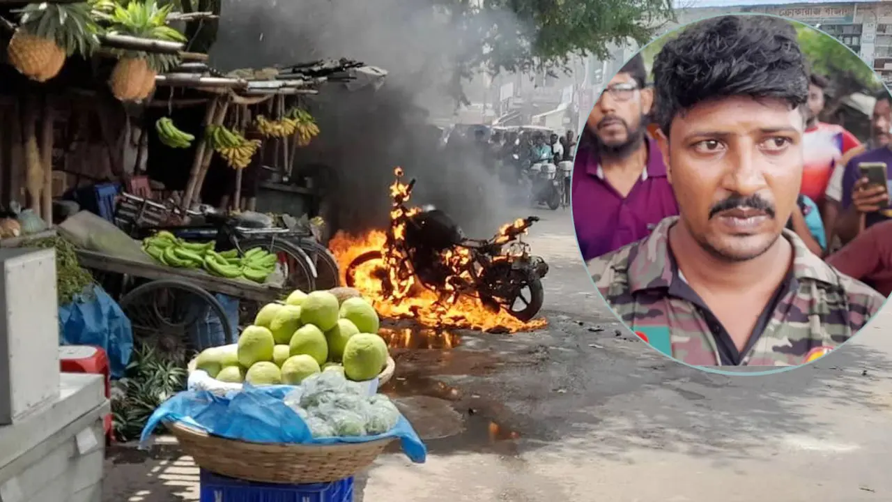 আক্ষেপ থেকেই মোটরসাইকেলে আগুন, যুবকের মুচলেকা