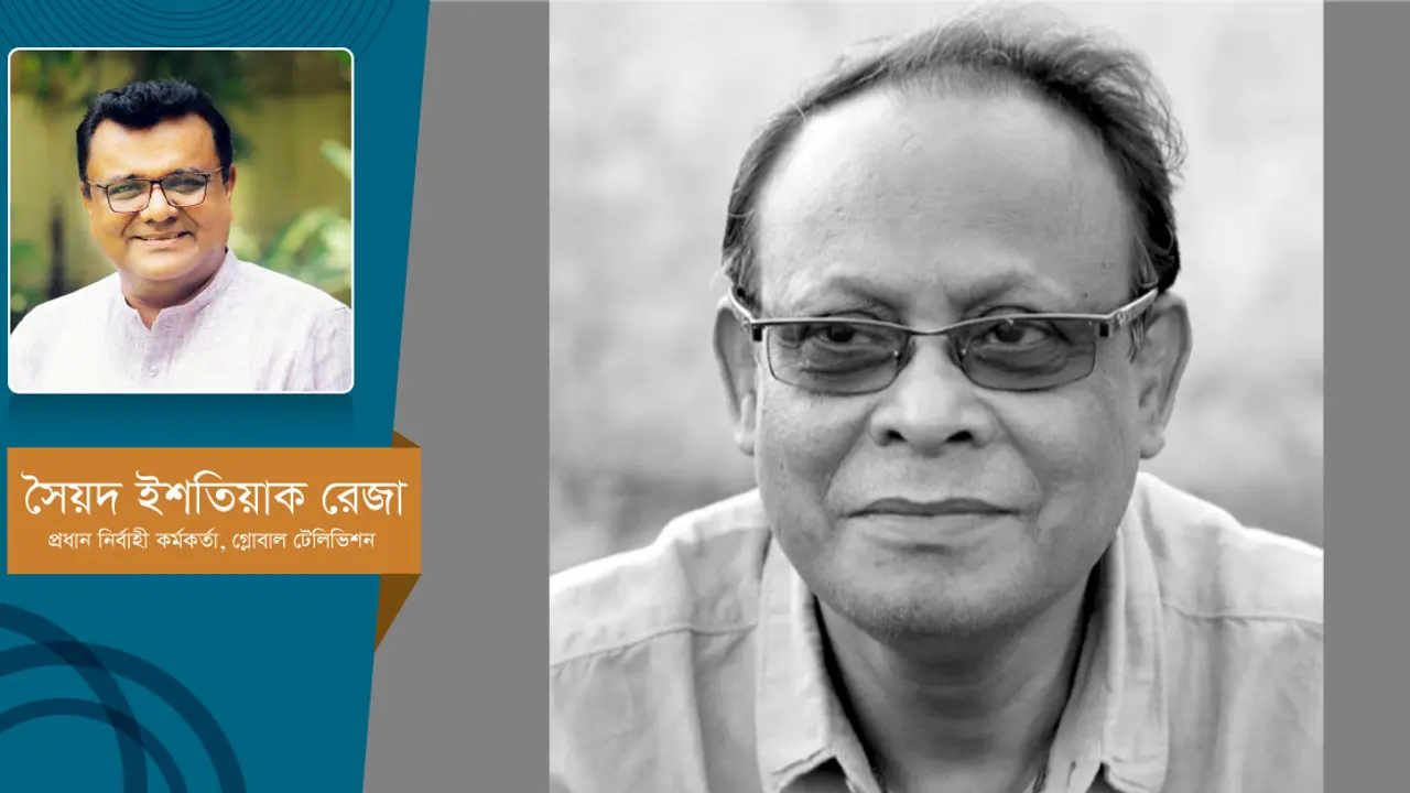অমিত হাবীব : বার্তা কক্ষের নেতা