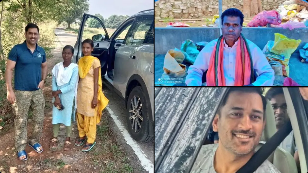 মাত্র ৪০ টাকার ওষুধে হাঁটুর অসহনীয় ব্যথা সারাতে গেলেন ধোনি