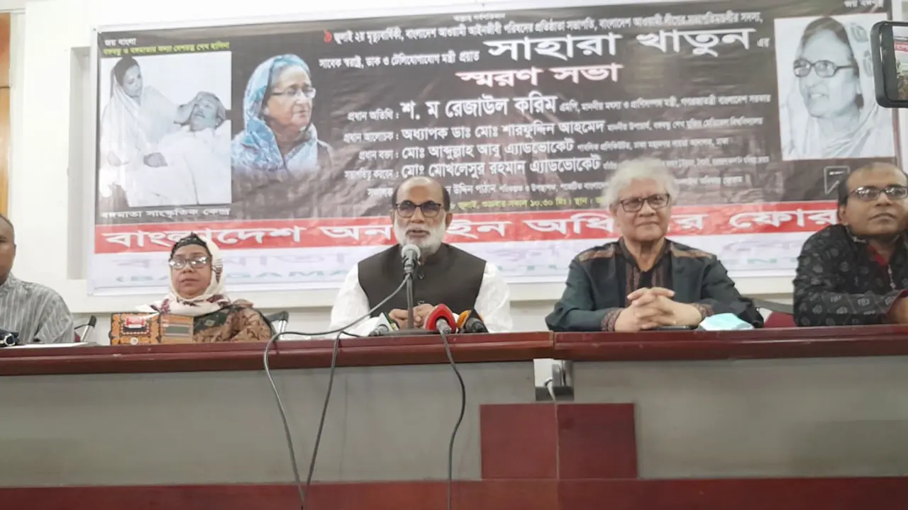 শেখ হাসিনা যেটা বলবেন সেটাই রাইট