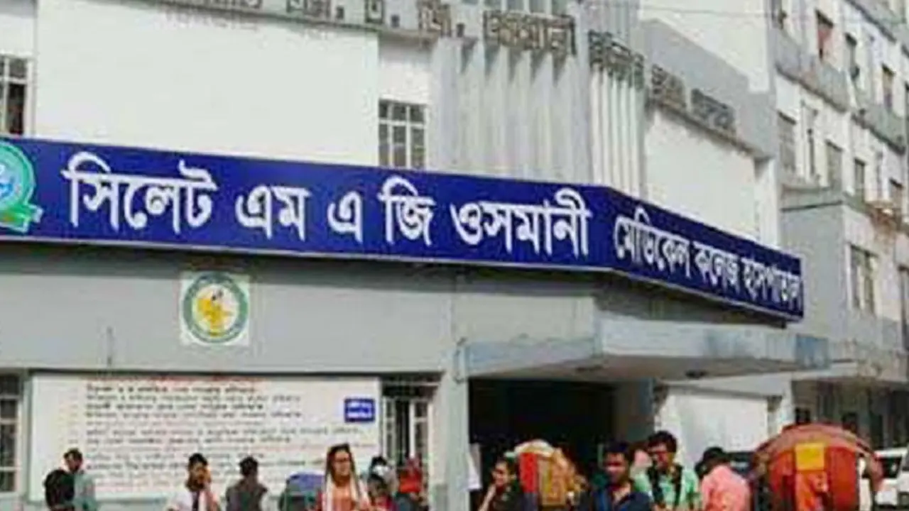 সিলেটে ৫ লন্ডন প্রবাসীকে অচেতন অবস্থায় উদ্ধার, দুইজনের মৃত্যু