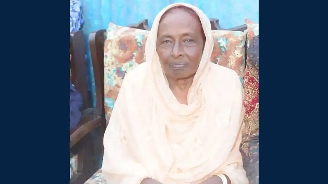 ৪০ বছর পর হারানো একলিমার খোঁজ মিলল পাকিস্তানে