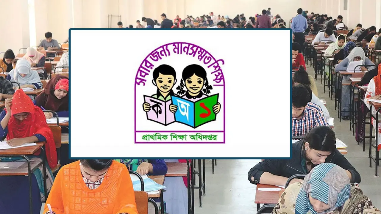 প্রাথমিকে আরও ৩০ হাজার শিক্ষক নিয়োগ হবে