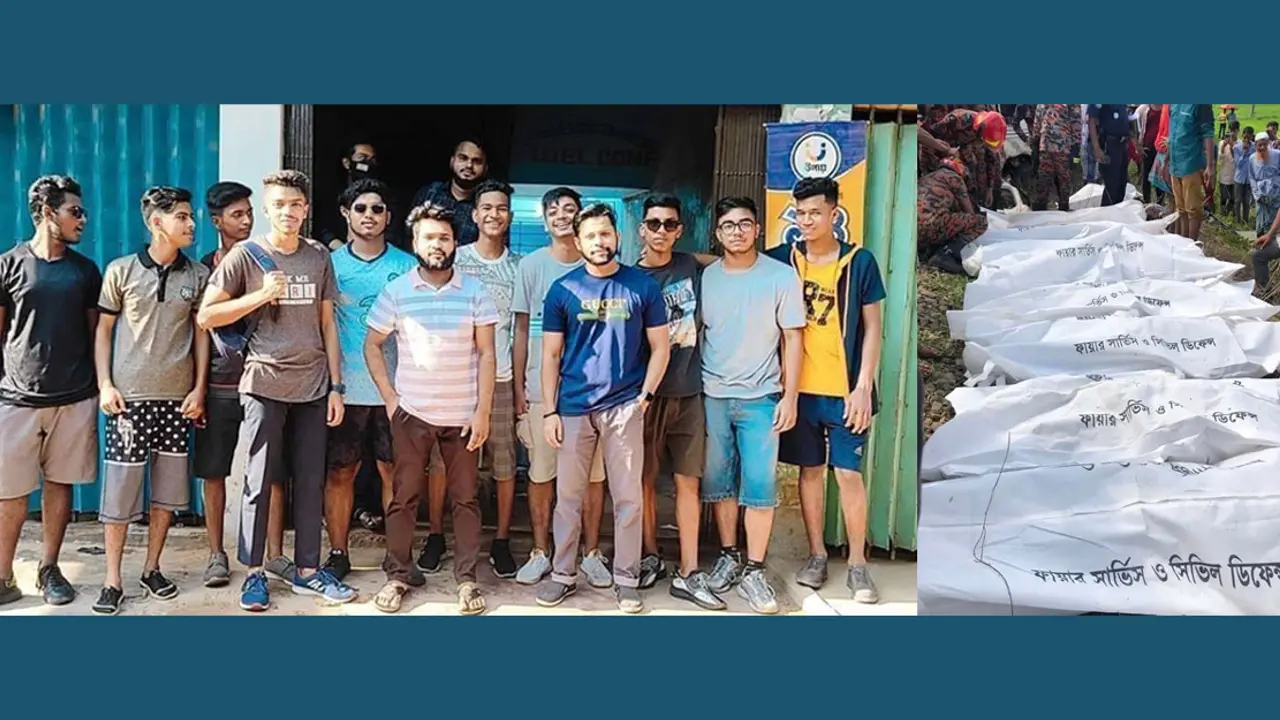 এক ছবিতে হাসিমুখে দাঁড়িয়ে, অন্যটিতে তারা লাশ