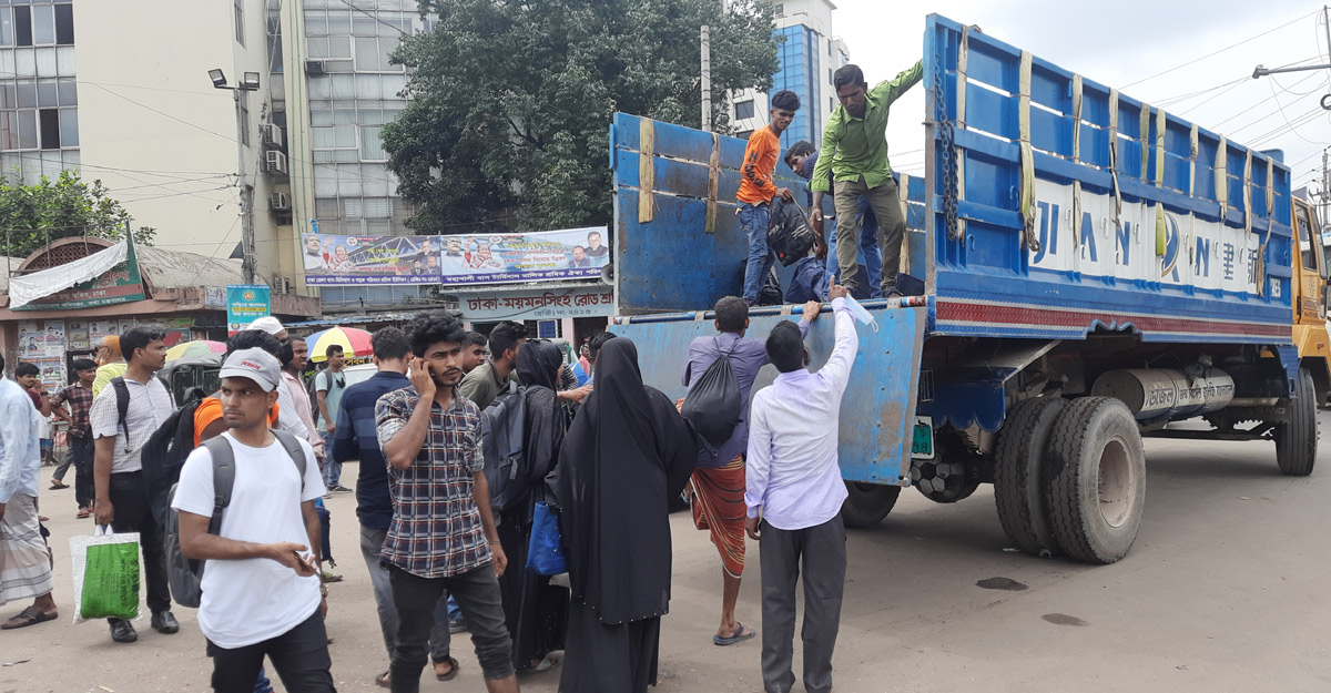 dhaka post