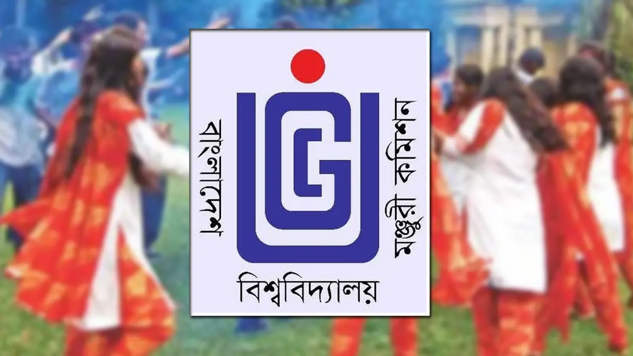 ‘র‍্যাগ ডে’ উদযাপনের নামে অশোভন আচরণ বন্ধের নির্দেশ ইউজিসির