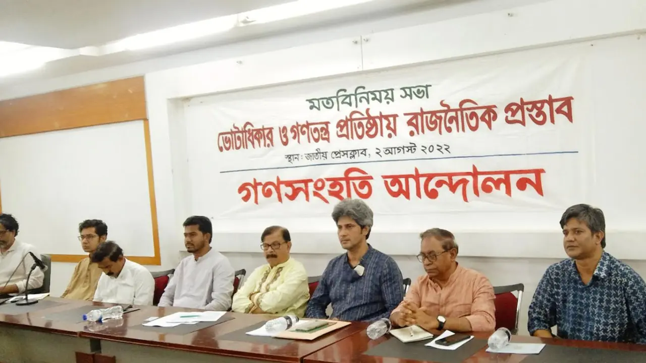 আ.লীগ-বিএনপি নয় তৃতীয় শক্তিকে ক্ষমতায় নিতে হবে : নুর