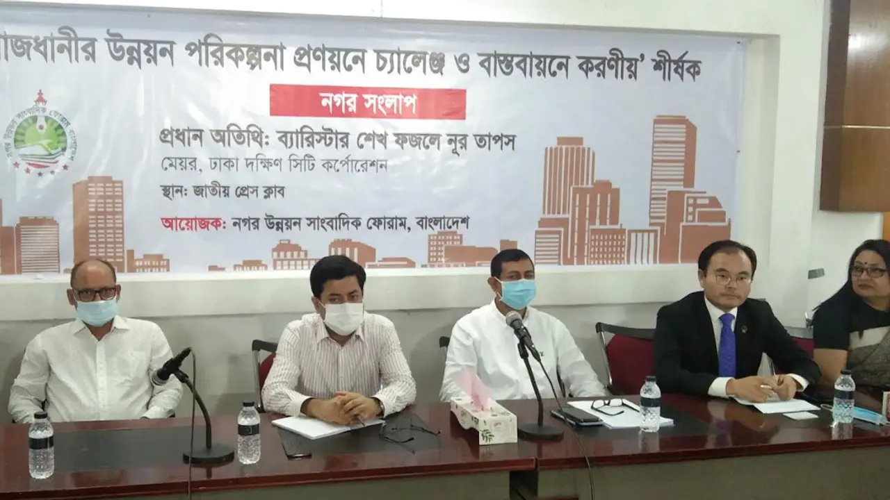 ঢাকায় জনসংখ্যা কমানোর পরিকল্পনা হাতে নিয়েছি : মেয়র তাপস