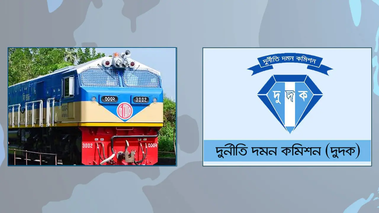 রেলের ১০ ইঞ্জিন কেনায় দুর্নীতি, দুদকের অভিযানে সত্যতা