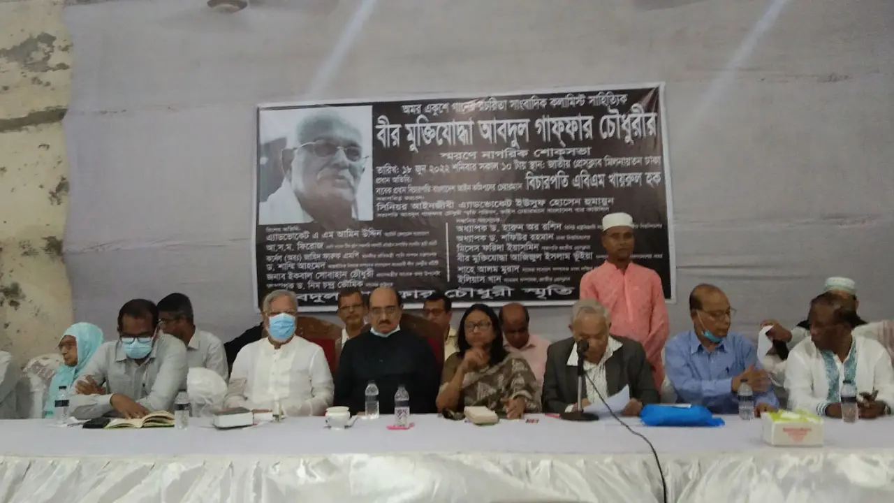 একুশের গান ইউনেস্কো হেরিটেজে অন্তর্ভুক্ত করার প্রস্তাব