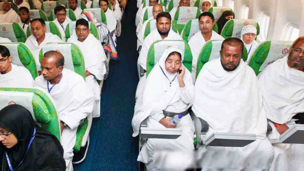 সৌদি আরবে পৌঁছেছেন ১৩ হাজার ২২৯ হজযাত্রী