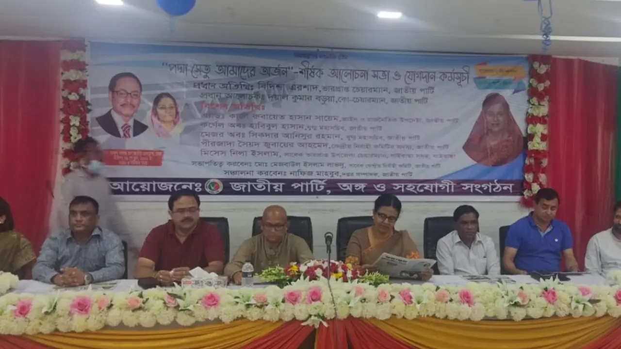 পদ্মা সেতু নিয়ে রাজনীতি করবেন না : বিদিশা এরশাদ
