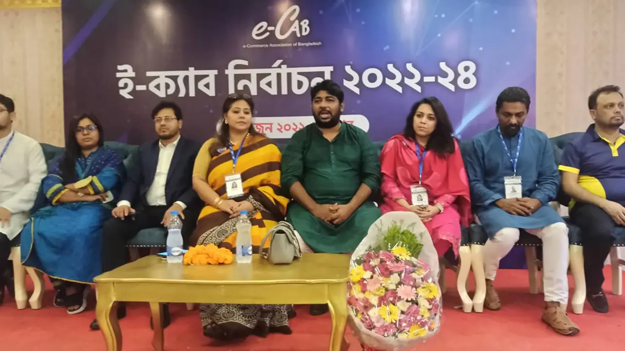ই–ক্যাব নির্বাচনে অগ্রগামী প্যানেলের নিরঙ্কুশ জয়