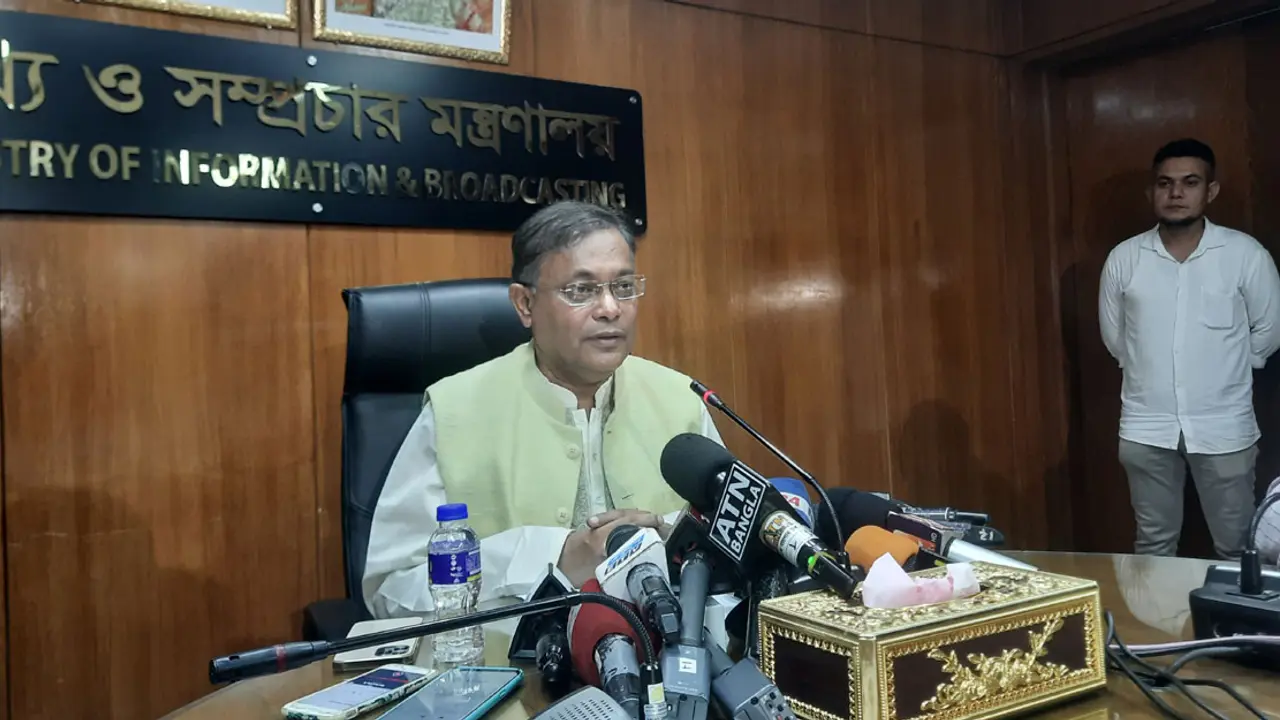 ড. ইউনূসের বিবৃতি শাক দিয়ে মাছ ঢাকার অপচেষ্টা : তথ্যমন্ত্রী